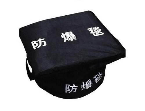 防爆毯（围栏）