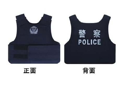 防弹衣
