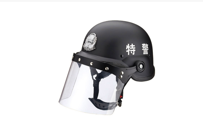 德式防暴头盔
